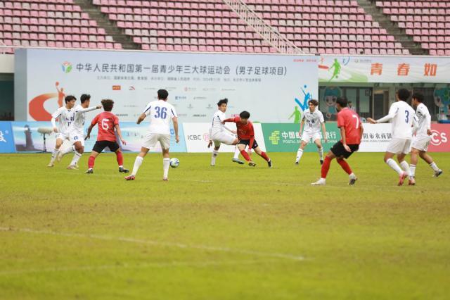 三大球运动会第九比赛日：上海山东会师男足决赛